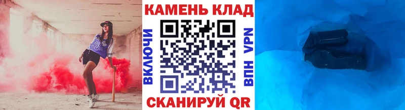Гашиш гарик  Трубчевск 