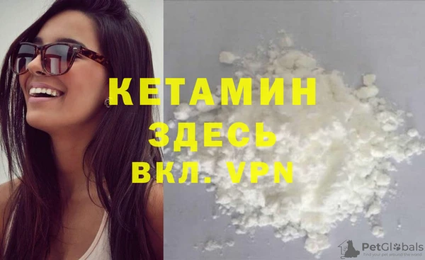амф Абдулино