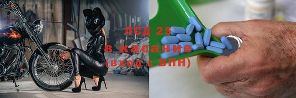 наркотики Абаза
