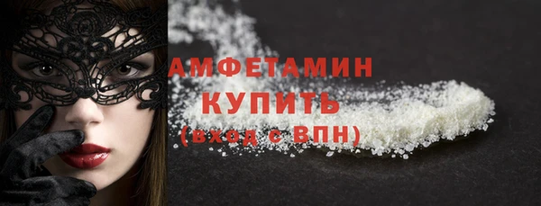 амф Абдулино