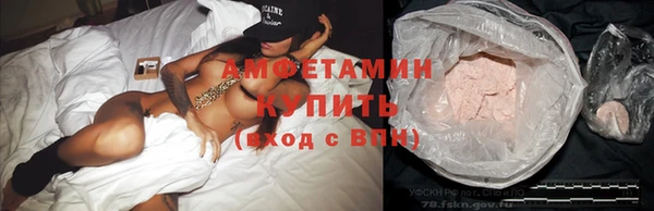 амф Абдулино