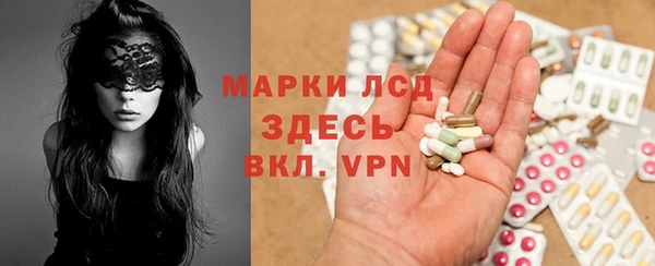 метадон Киреевск