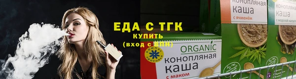 амф Абдулино