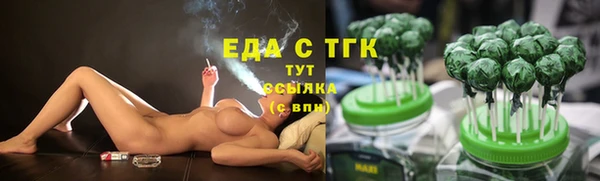 амф Абдулино