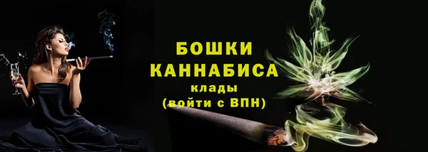 дистиллят марихуана Иннополис