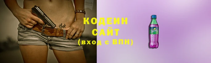 амф Абдулино