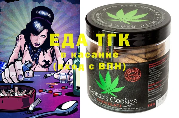 mix Козельск