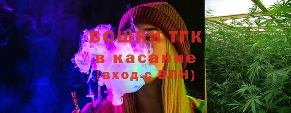 амф Абдулино