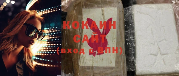 амф Абдулино