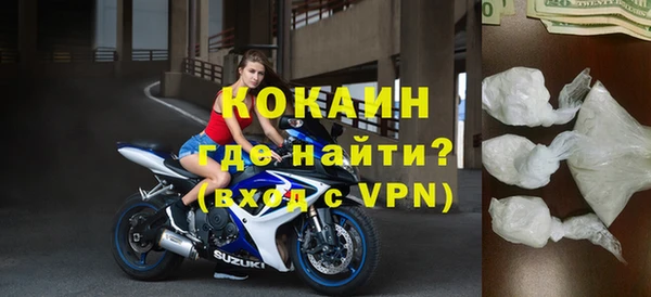 гашик Кинешма