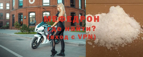 амф Абдулино