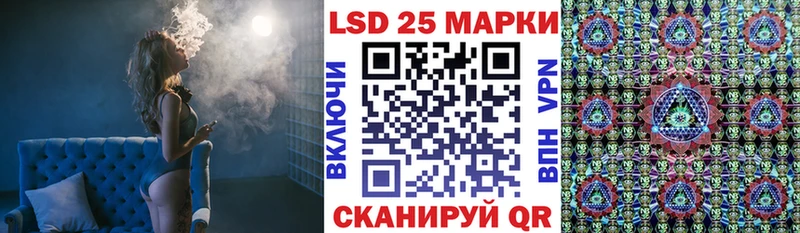 Наркотические марки 1,8мг  где найти   Трубчевск 